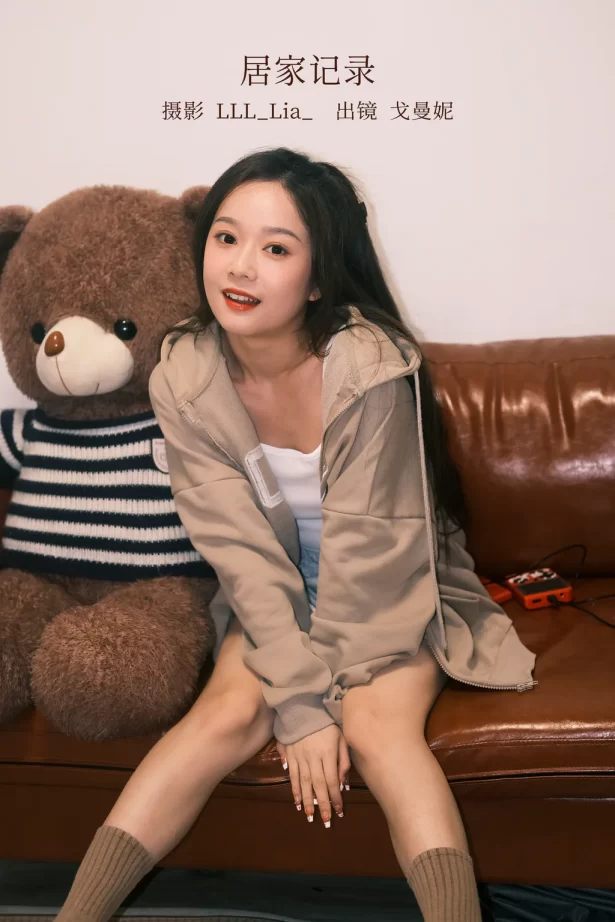[YITUYU艺图语]2023.02.16 居家记录 戈曼妮Nini[28+1P/399MB]