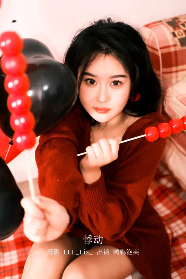 [YITUYU艺图语]2023.02.17 悸动 鸭鸭泡芙[22+1P/333MB]