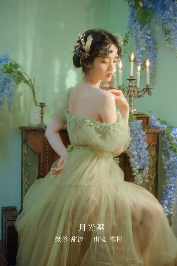 [YITUYU艺图语]2023.02.17 月光舞 橘柑[19+1P/372MB]