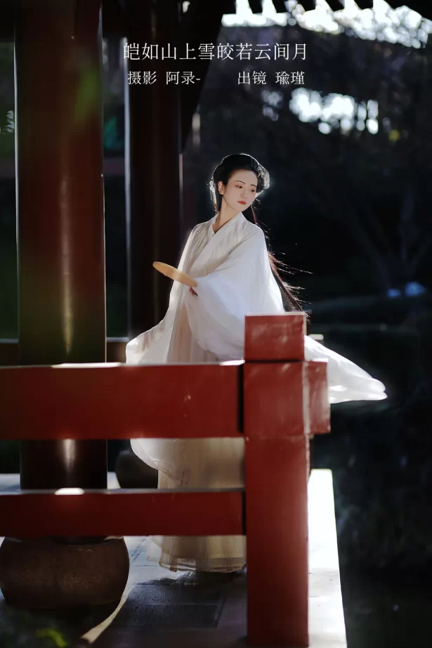 [YITUYU艺图语]2023.02.17 皑如山上雪皎若云间月 瑜瑾[24+1P/439MB]