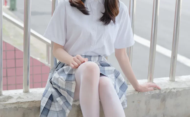 森萝财团写真 – 内部19 小七 JK白丝 13D[106P/1V/2.99GB]