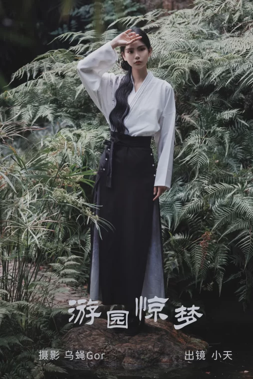 [YITUYU艺图语]2023.04.02 游园惊梦 小天[42+1P/1.50GB]