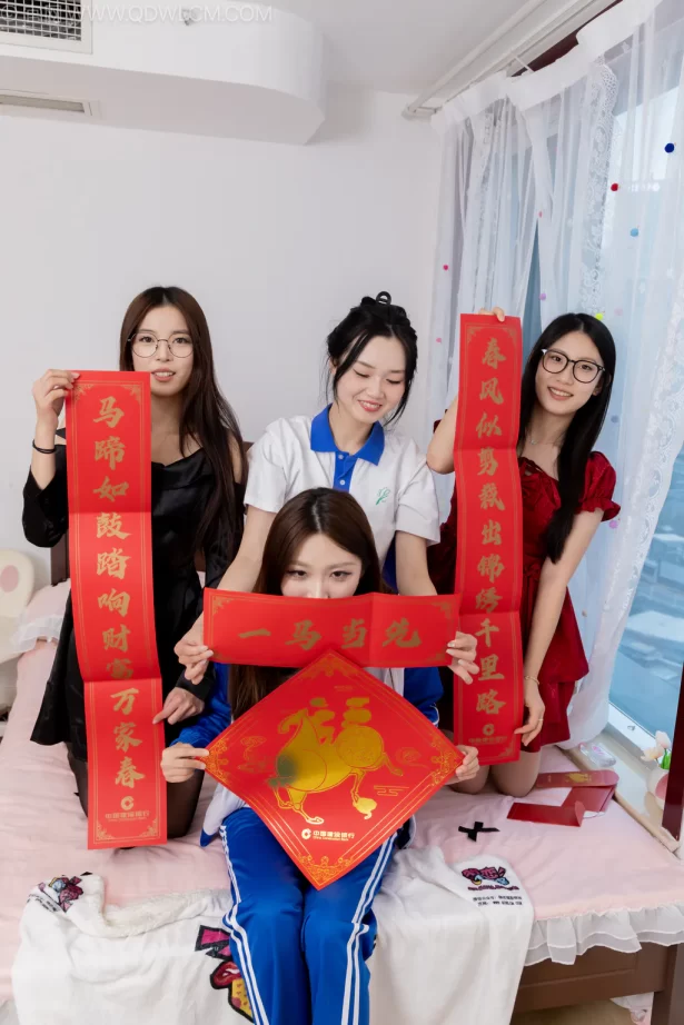 勿恋传媒 NO.2637 茯苓&泡泡&橙子&奶糖-板鞋、高跟鞋、短白棉袜、薄丝[178P/1V/7.64GB]