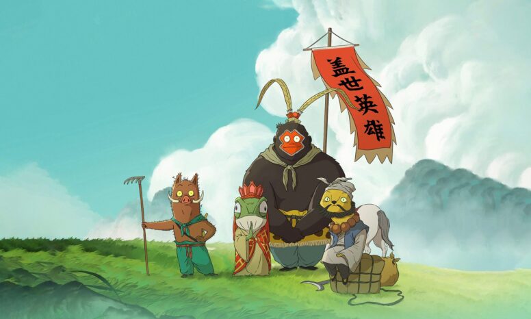 桌面壁纸 085 电影《浪浪山小妖怪》4K高清壁纸 3840×2160