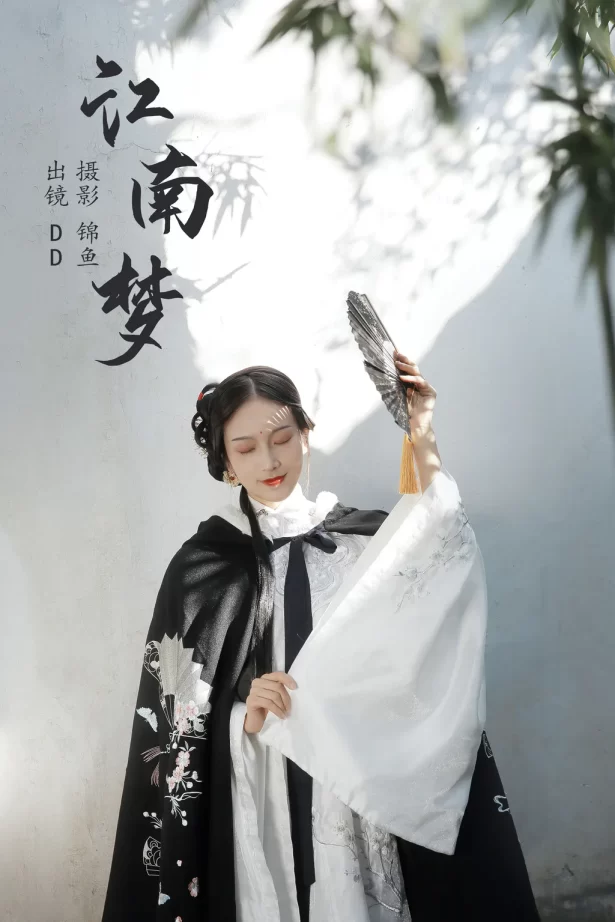 [YITUYU艺图语]2023.05.10 江南梦 小琵琶在江湖[33+1P/305MB]