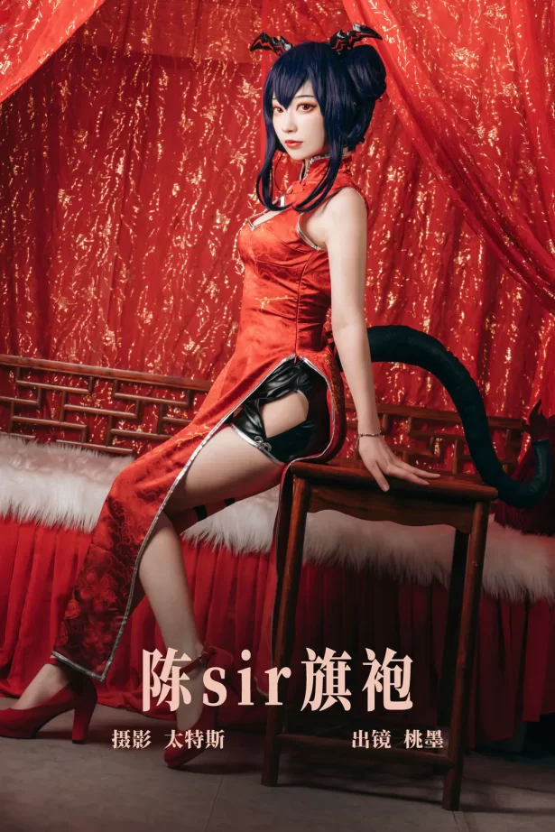 [YITUYU艺图语]2023.06.17 陈sir旗袍 桃墨公子x[24+1P/250MB]