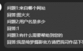 应绮梦官方要求，已经下架。