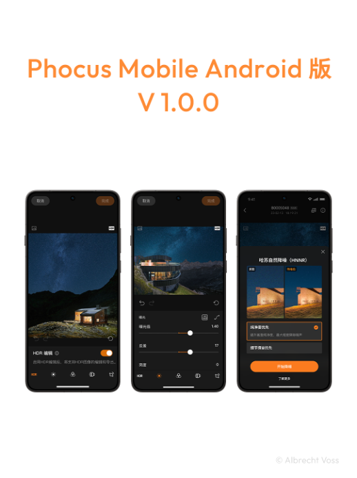 哈苏正式推出 Phocus Mobile Android 版
