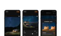 哈苏正式推出 Phocus Mobile Android 版