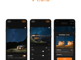 哈苏正式推出 Phocus Mobile Android 版
