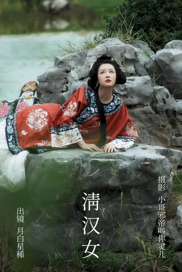 [YITUYU艺图语]2023.09.04 清汉女 月白星稀[22+1P/114MB]
